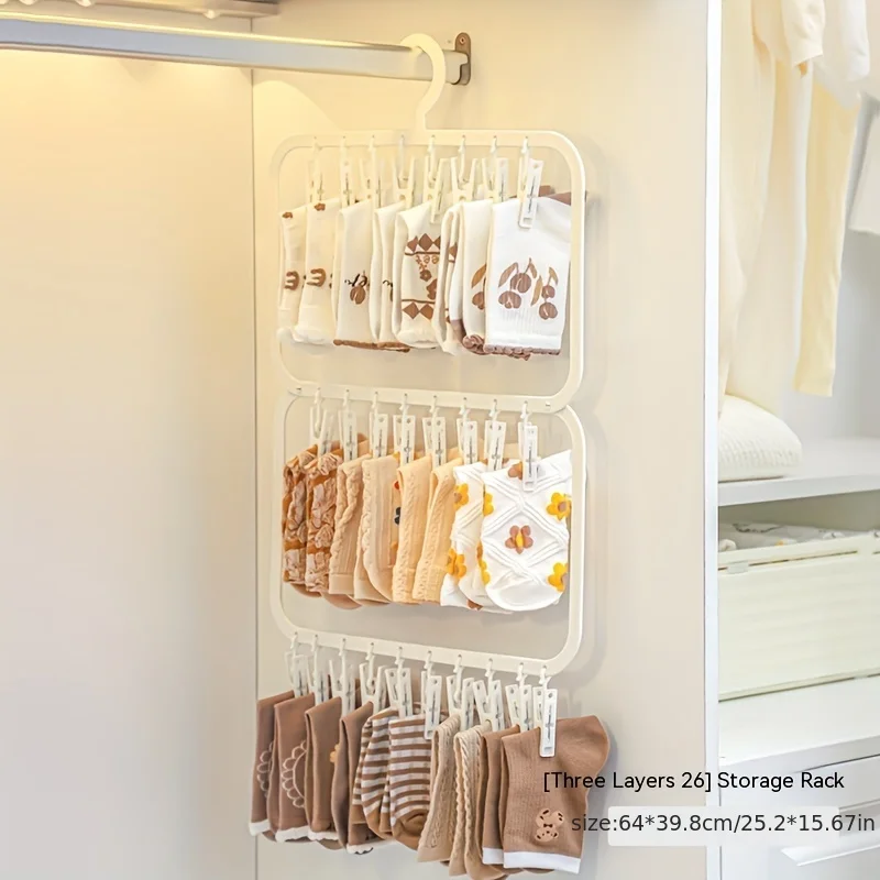 Baby Clothing Hanging Rack - 가정용 다용도 클립 아기 옷걸이 신생아