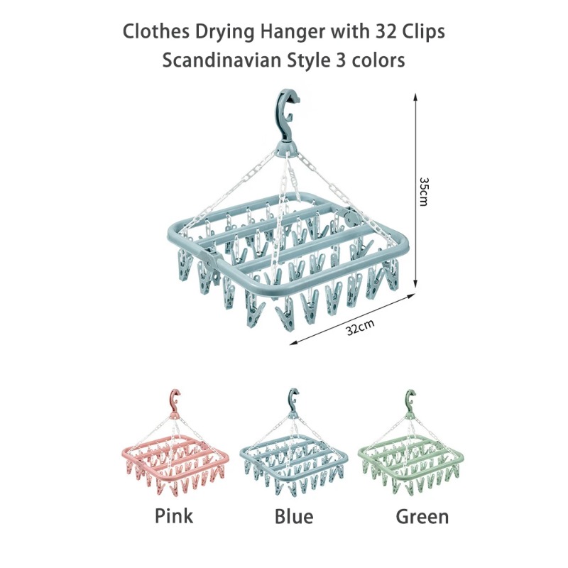 양말, 브래지어, 수건, 속옷, 모자, 스카프, 바지, - Baby Clothing Hanging Rack 리뷰 및 가격