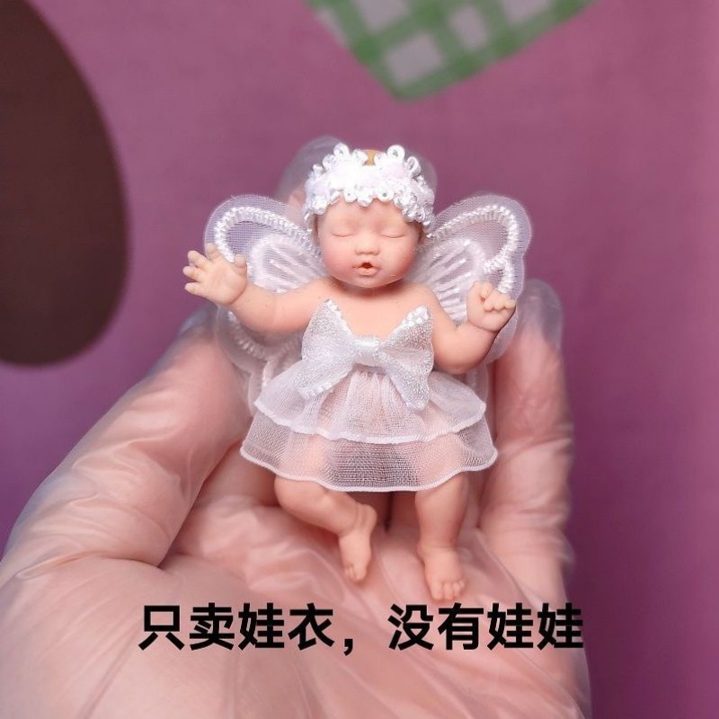 인형 의류 ZURU 미스테리어스 박스 베이비 볼 액세서 - Baby Clothing Usa 리뷰 및 가격